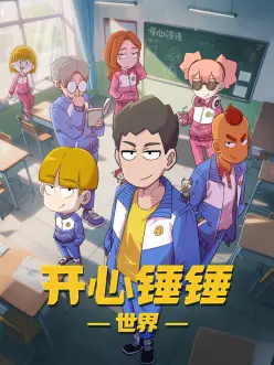 暗夜追踪 少妇久久久久久久 悬疑剧